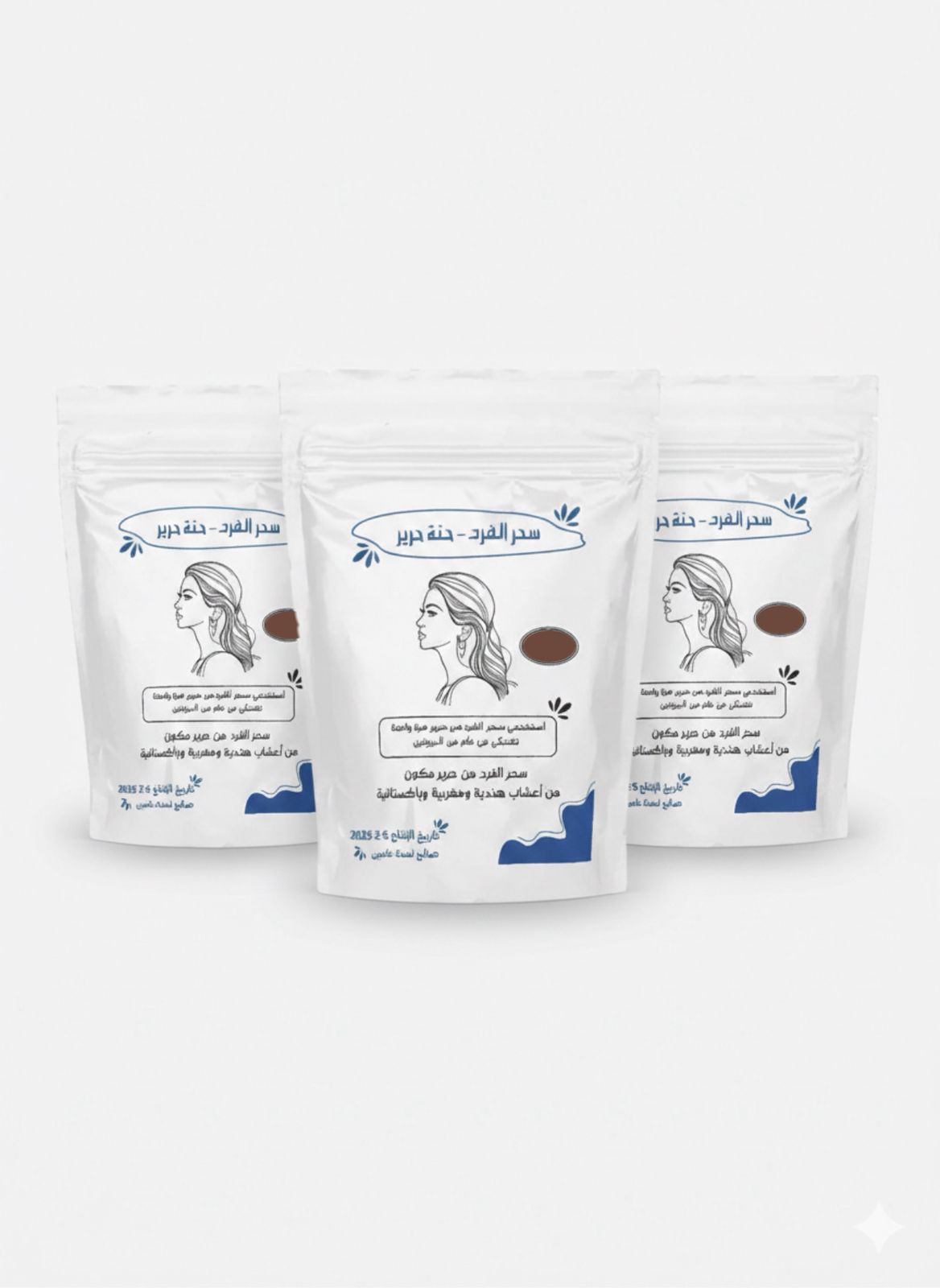 حنة الفرد الطبيعية - بني